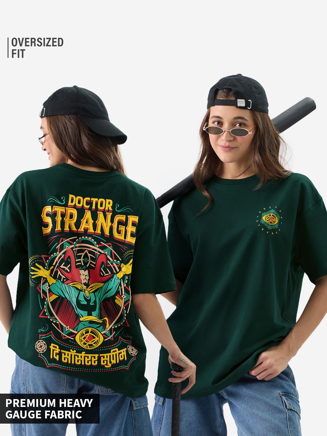 Truck Art: Doctor Strange Boyfriend T-Shirts Online